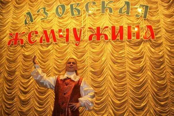 Фестиваль "Азовская жемчужина" продолжает открывать юные таланты
