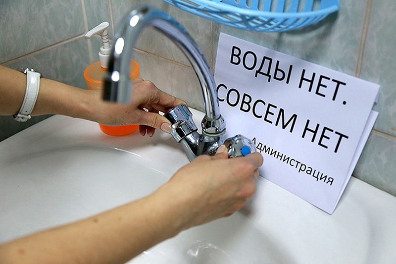 Водна криза: водопостачання в Бердянську може скоротитись до декількох годин на день