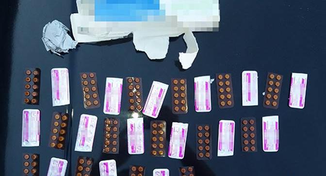 Бердянские полицейские изъяли 300 таблеток «Эфина»