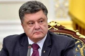 Порошенко: 90% украинцев выступают против федерализации