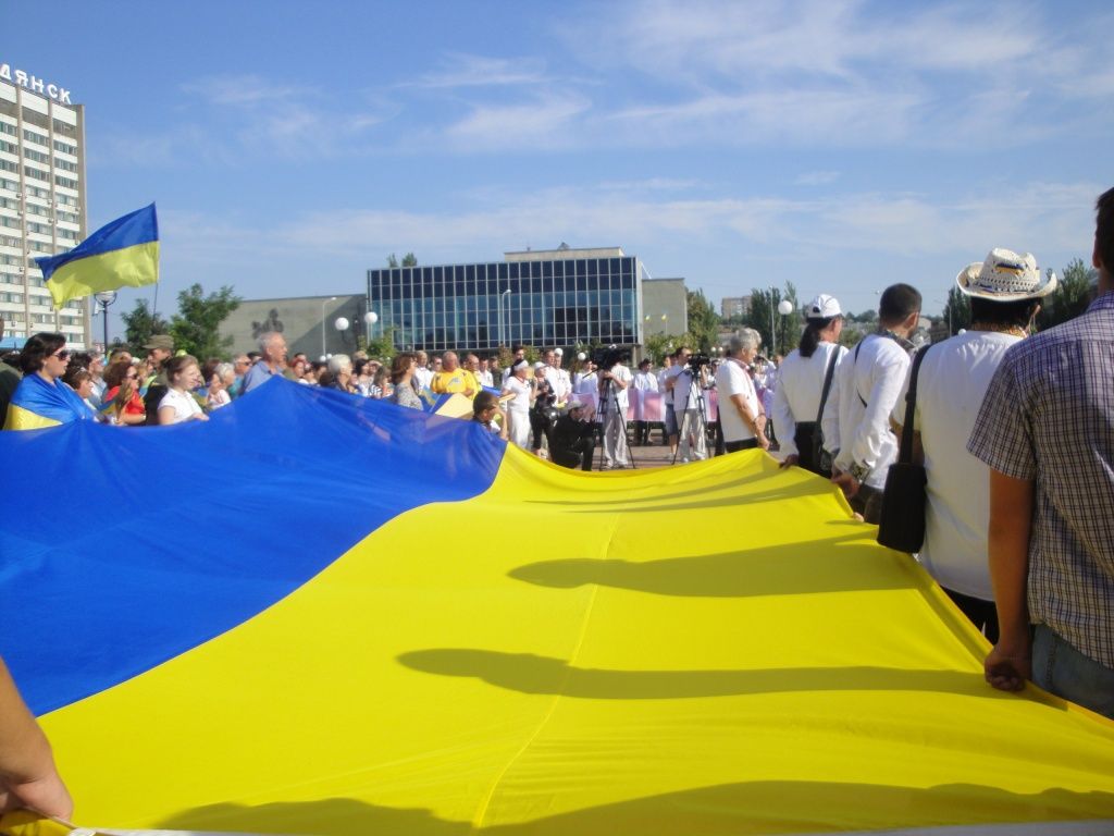 В Бердянске отпраздновали День флага Украины