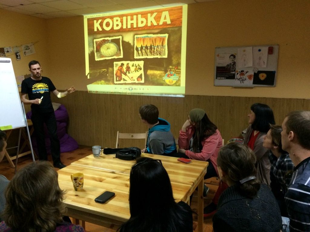Український розмовний клуб у Бердянську запрошує друзів