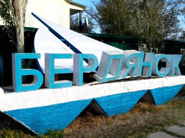 Бердянску на восстановление после урагана необходимо почти 15 миллионов гривен