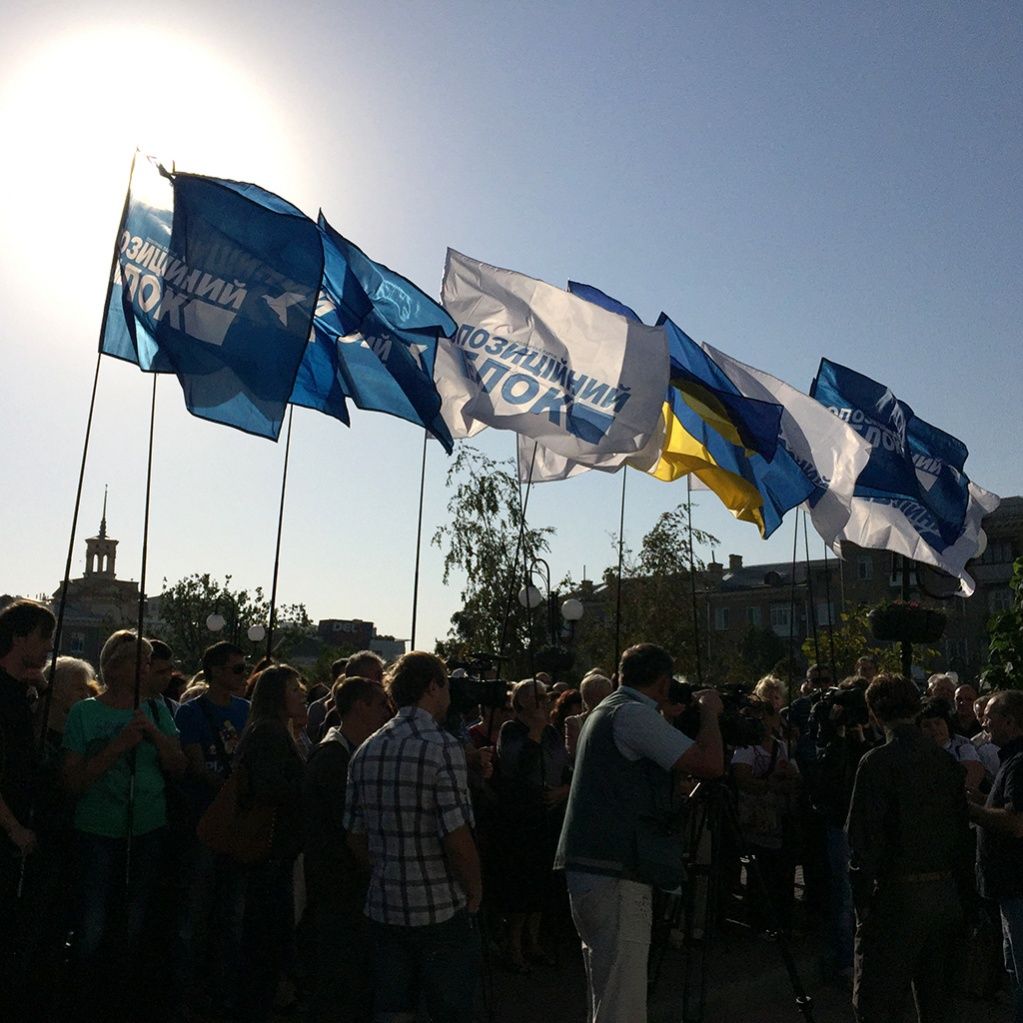 Оппозиционный блок в Бердянске примет участие в выборах