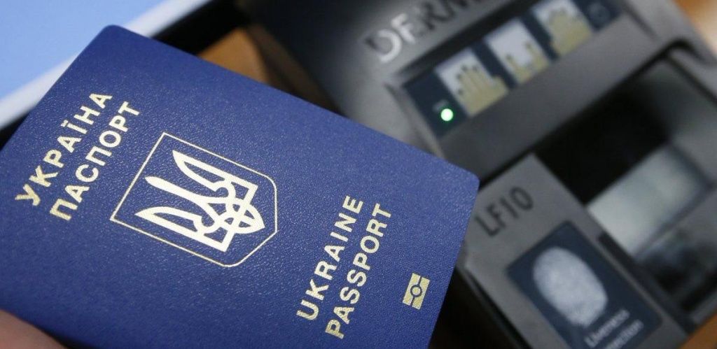 За січень в ЦНАПі бердянці отримали 400 закордонних паспортів