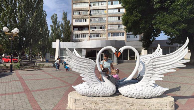 В День закоханих Бердянський РАЦС до 24:00 розписуватиме та прийматиме заявки на одруження