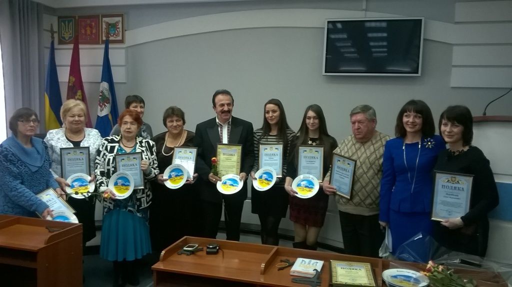 В Бердянске подвели итоги городского конкурса ко Дню волонтера