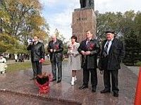В Бердянске отметили день Великой Октябрьской социалистической революции