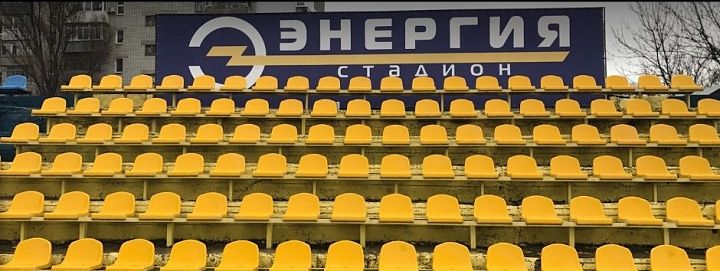 Чемпионат Бердянска по футболу. Результаты 10-о тура