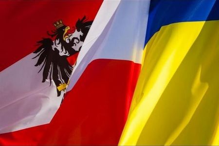 Парламент Австрии завершил ратификацию ассоциации Украина-ЕС