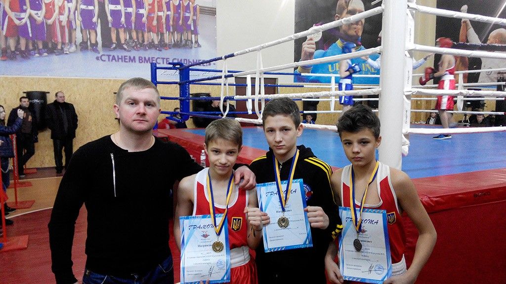Боксеры бердянского клуба "Чемпион" успешно выступили на всеукраинском турнире в Днепродзержинске