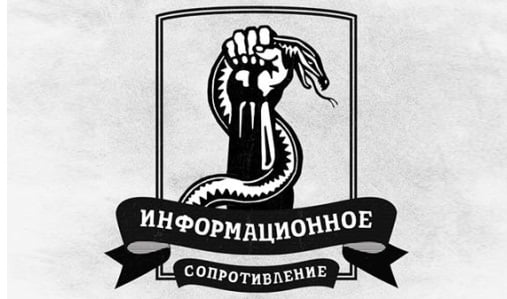 Группа "Информационное сопротивление" дала текущую оценку угрозе сепаратизма в Запорожской области