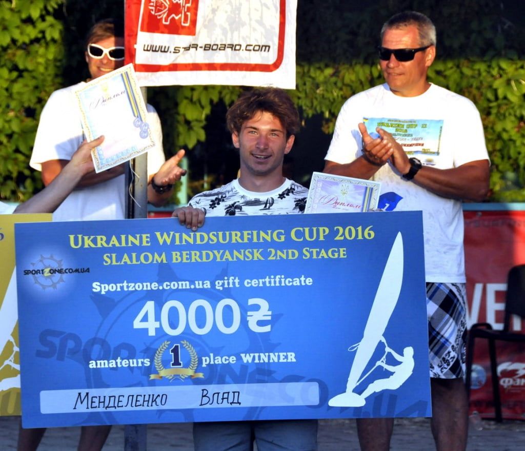 В Бердянске завершился второй этап кубка Украины по виндсерфингу 