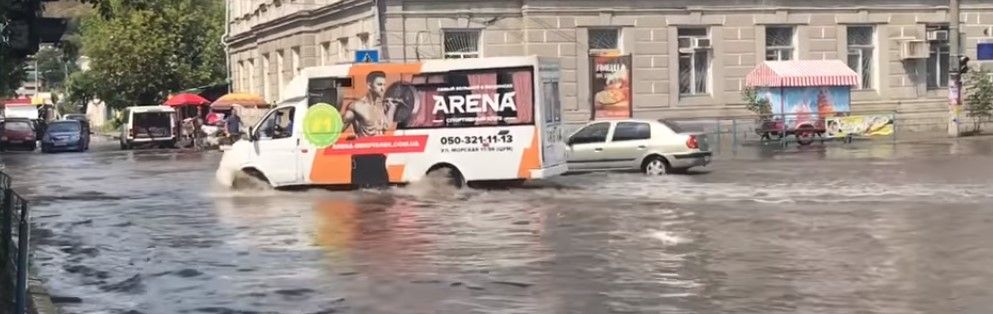 В «Экотрансе» считают, что вчера во время дождя ливневки в парке Шмидта успешно отводили воду
