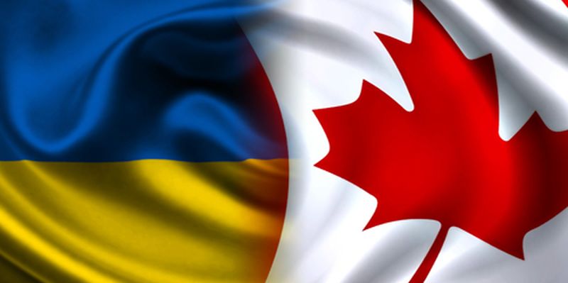 Парламент Канады внес на ратификацию соглашение о ЗСТ с Украиной