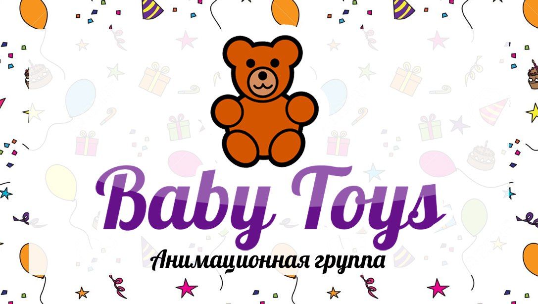 Агентство праздников и свадеб Агентство праздников и свадеб