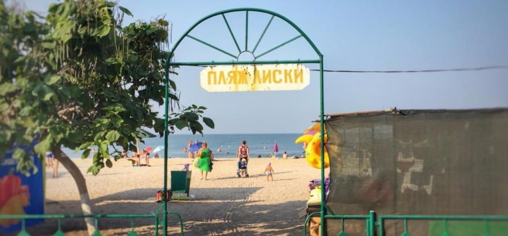В Бердянську пропонують створити ще одне комунальне підприємство для передачі в оренду пляжів