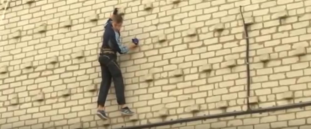 В Бердянську пройшли змагання зі скелелазіння