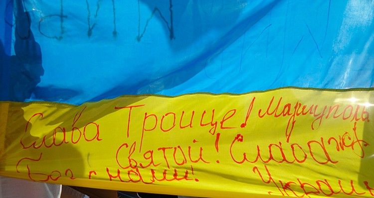На День города в Бердянске прошла "Акция патриотизма"
