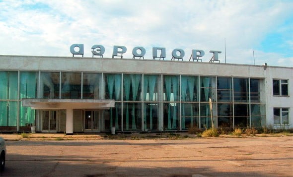 Аэропорт Бердянск