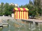 В сквере Пушкина вырос МАФ - (фото + текст)