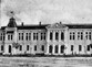 Бердянцы торжественно отметили 120-летие открытия первой городской библиотеки