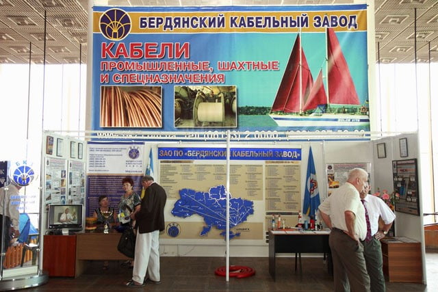 Выставка Бердянск 2012