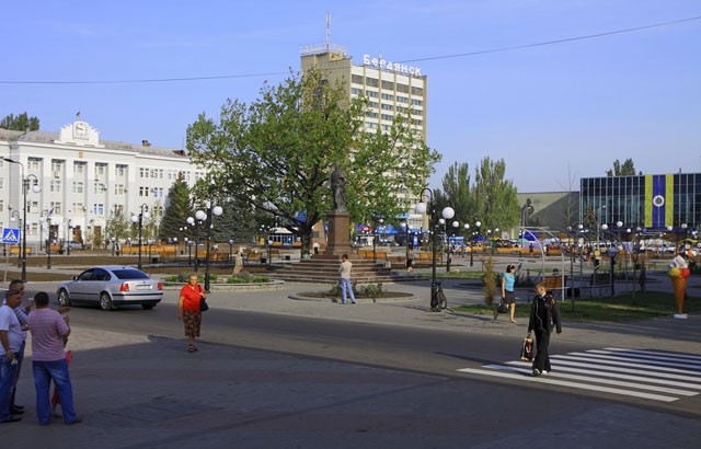 Площадь Первого Бердянского совета - открытие