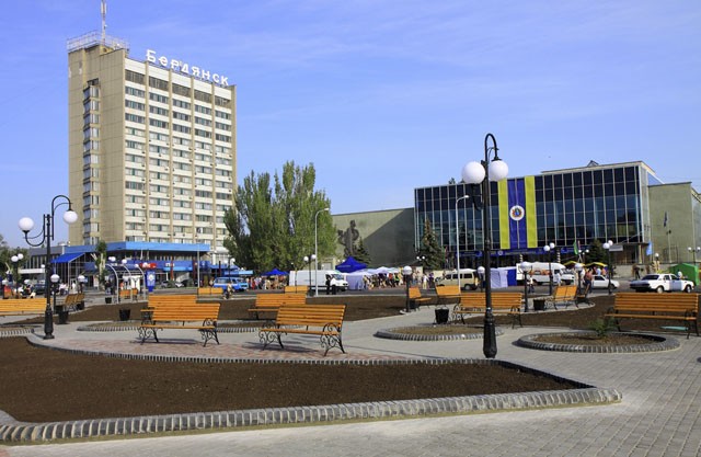 Площадь Первого Бердянского совета - открытие