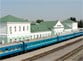 Средняя скорость поезда