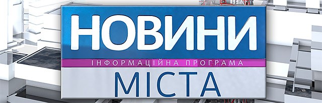 Свежие новости дом 2 на 6 дней раньше из дурки дом