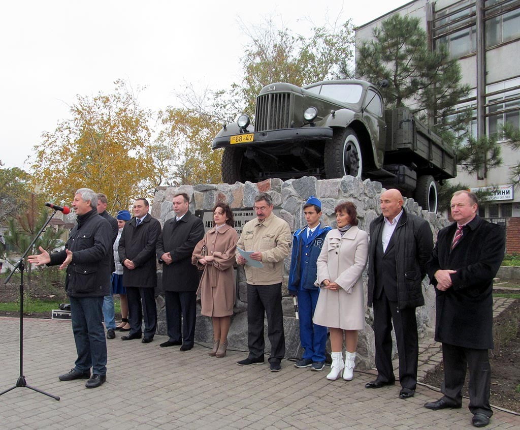 День автомобилиста в Бердянске 2013