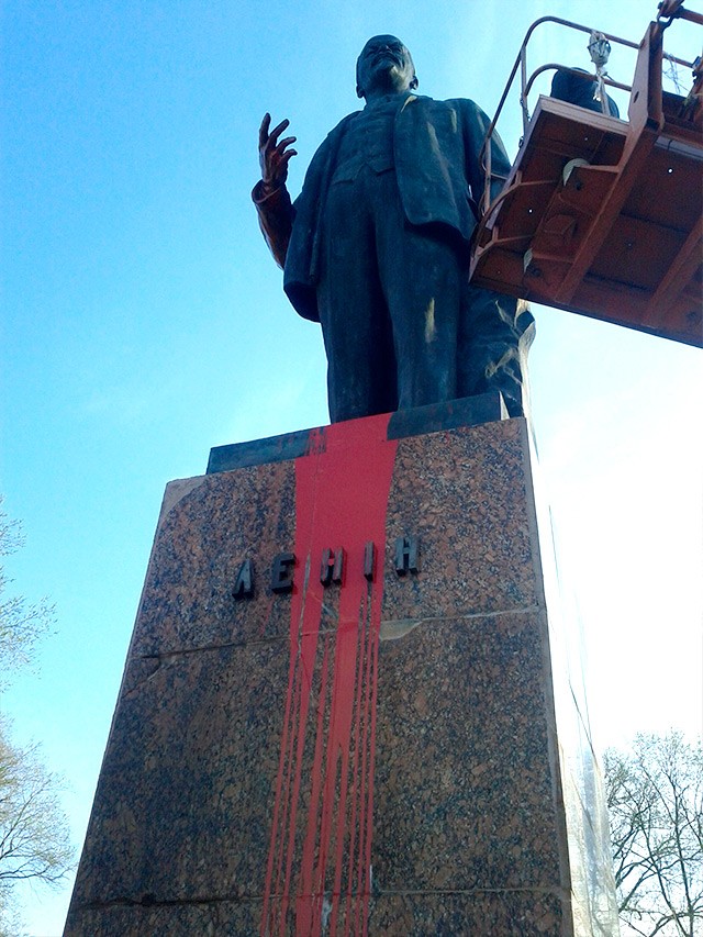 Ленин в Бердянске