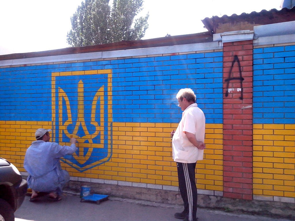 Самый большой герб Украины в Бердянске