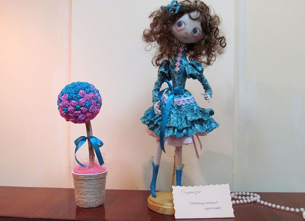 Выставка кукол в Бердянске