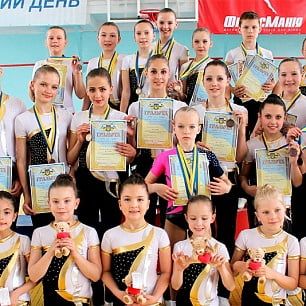 Бердянцы удачно выступили на чемпионате Украины по аэробике среди школьников и молодежи