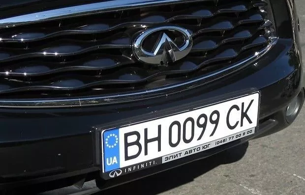 В Украине внедряют автомобильные знаки европейского образца