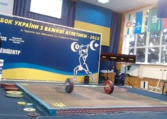 Прямая трансляция с кубка Украины по тяжелой атлетике с участием Константина Ревы