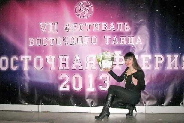 Серебро "Восточной феерии – 2013"