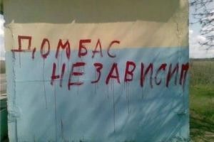 В "ДНР" хотят собирать налоги с малого бизнеса, которого почти не осталось