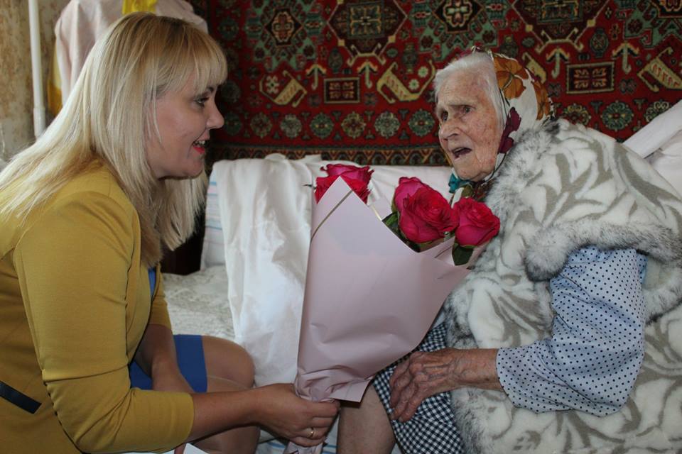 100-річний ювілей святкує мешканка Бердянська Зубаш Любов Андріївна