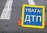 В Бердянске водитель сдавал назад и сбил пенсионерку