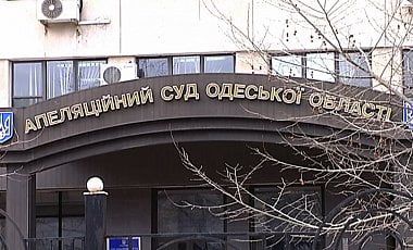 В Одессе сотрудник суда покончил жизнь самоубийством