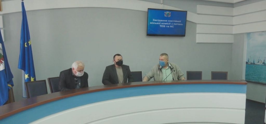 Засідання постійної міської комісії з питань ТЕБ та НС