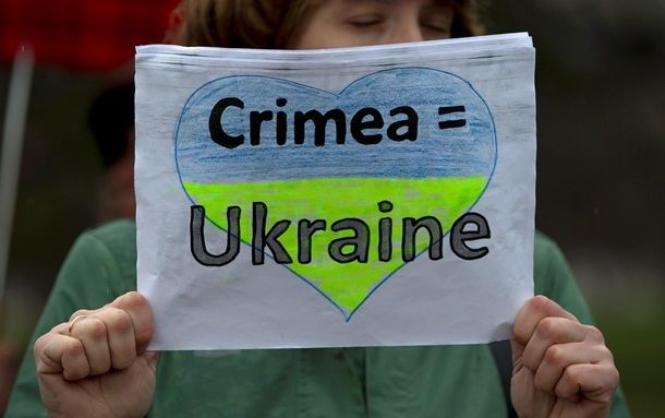 Генассамблея ООН одобрила резолюцию по Крыму, в которой Россия названа оккупантом