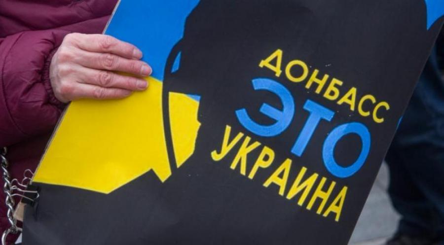 «Оппоблок» заблокировал подписание закона о деоккупации Донбасса