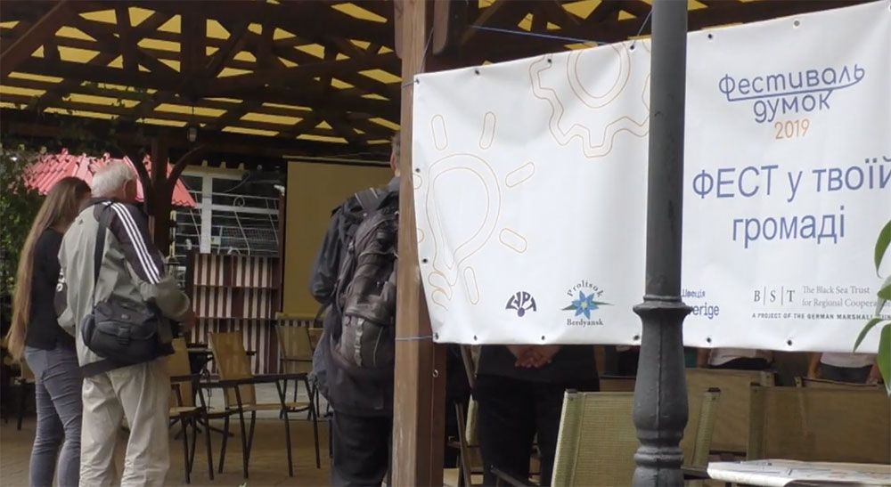 В Бердянську провели фестиваль думок "Вітрила твоєї мрії"