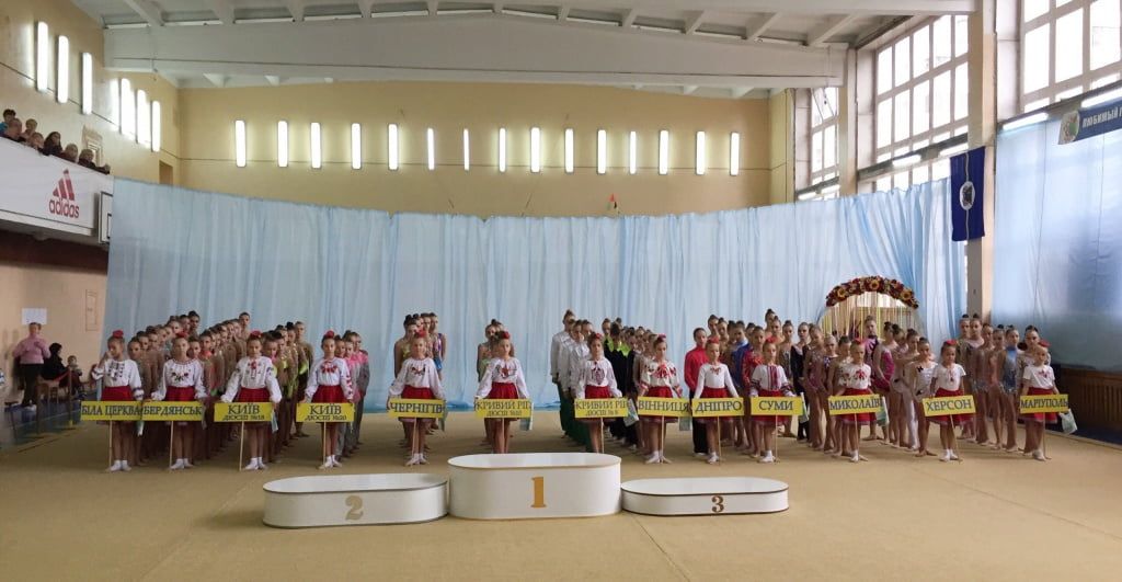 В Бердянске завершился чемпионат Украины по художественной гимнастике среди школьниц