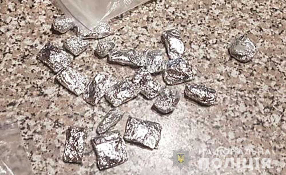 У Бердянську поліцейські затримали підозрюваного в збуті наркотиків