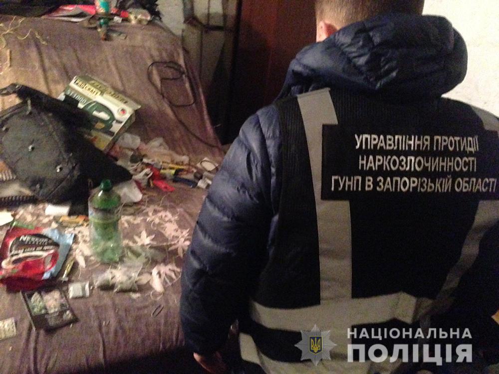 В Бердянську поліцейські вилучили наркотичний засіб «канабіс»